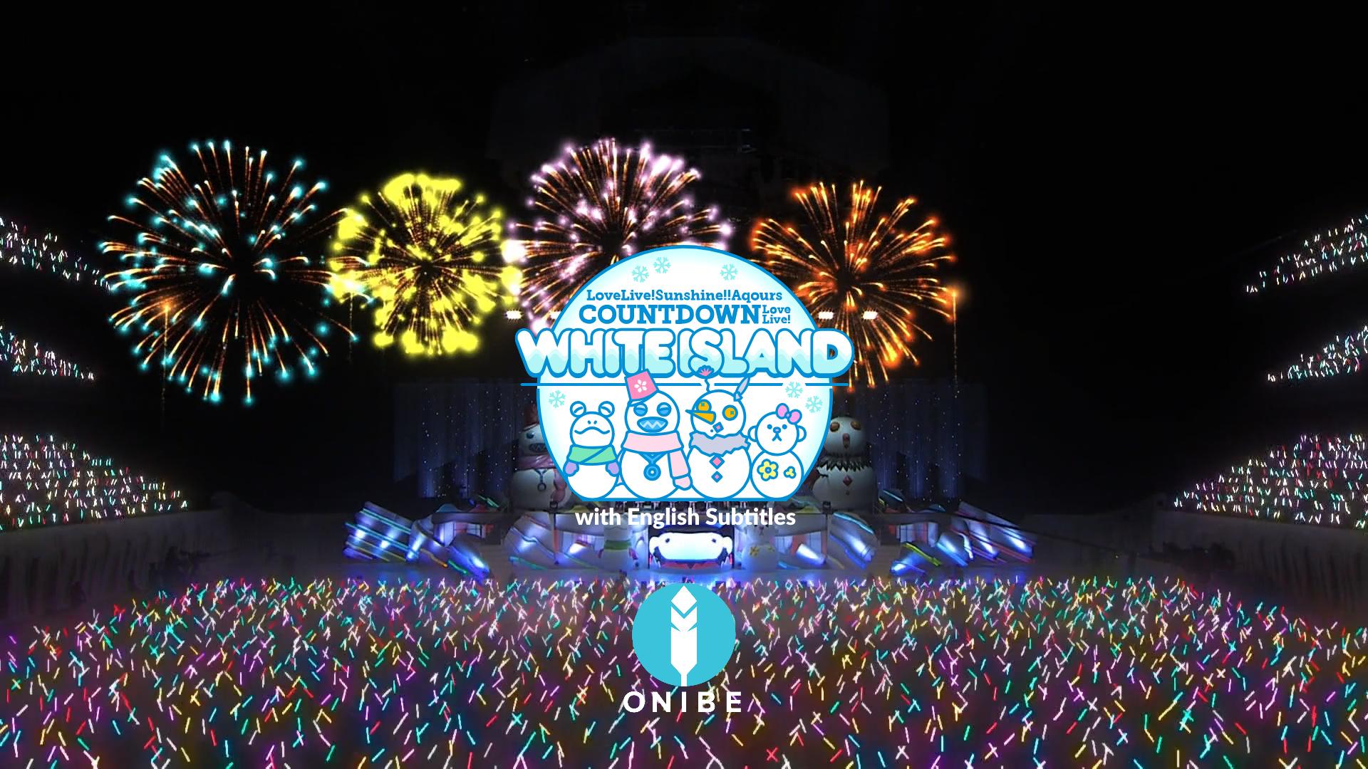 You are currently viewing Aqours COUNTDOWN LoveLive! ~WHITE ISLAND~