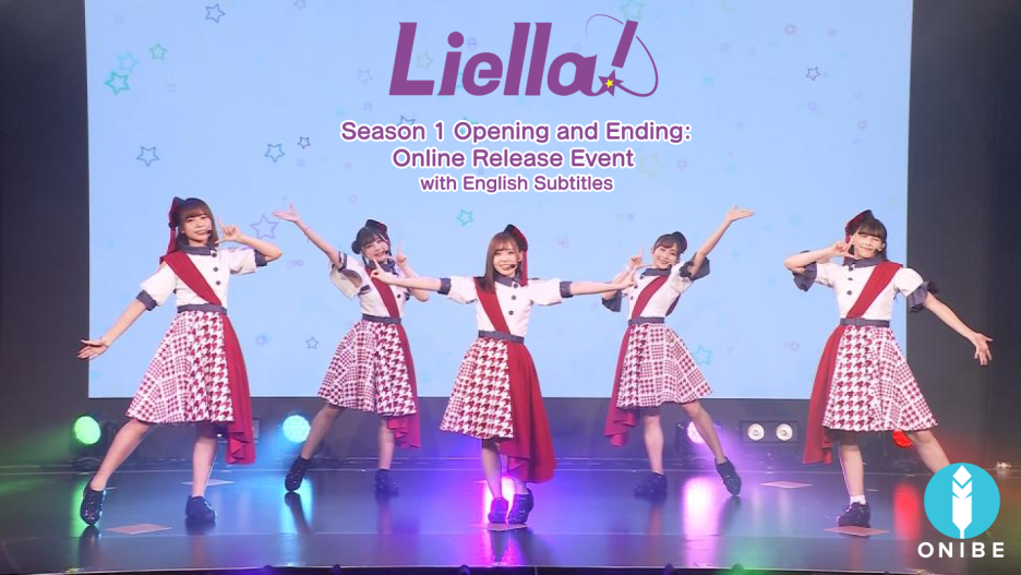 You are currently viewing Liella! Season 1 Opening and Ending: Online Release Event