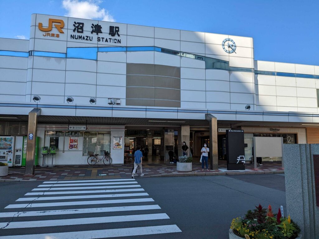 JR Numazu Station South Exit